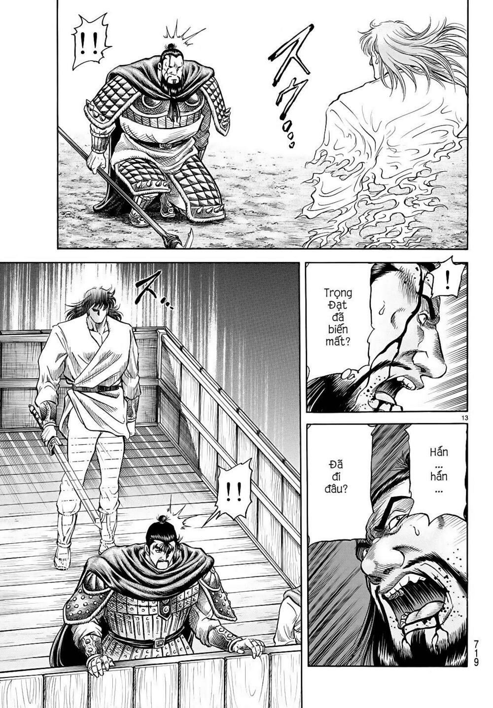 chú bé rồng - ryuuroden chapter 262 12