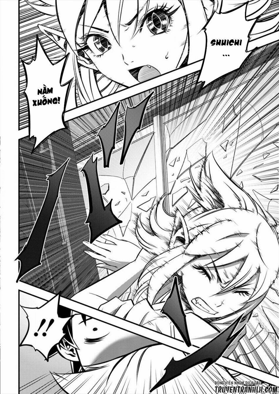 6-gou keibi chapter 2 10