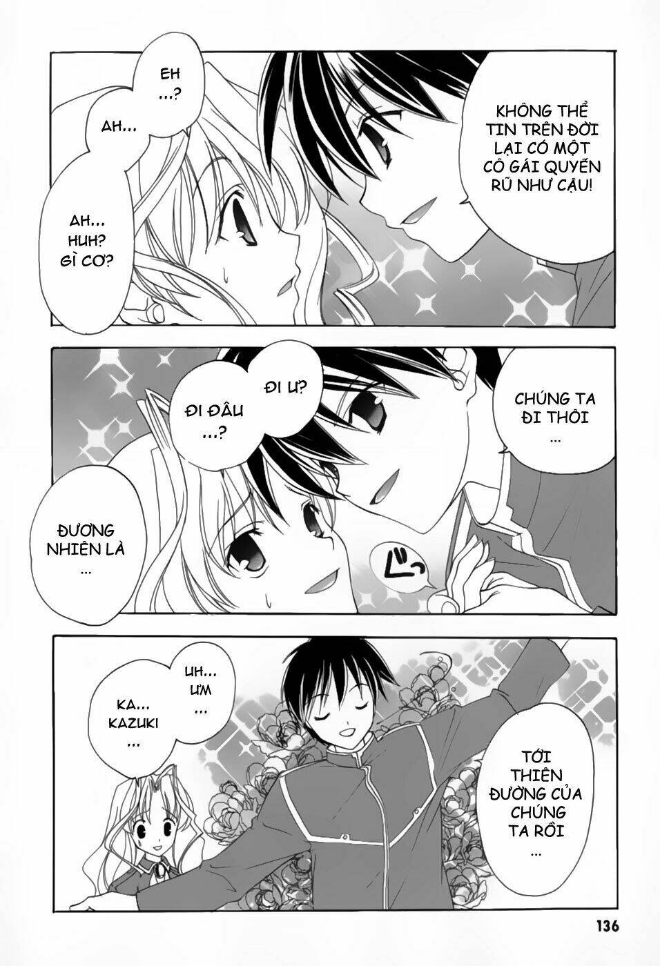 maburaho chapter 6 14