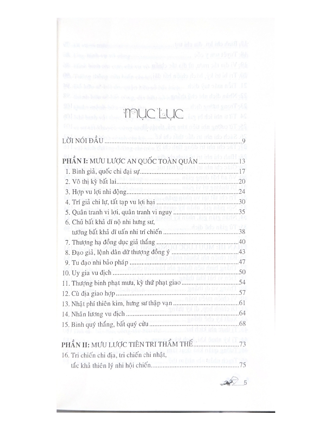 Tôn Tử Mưu Lược Tung Hoành (Tái Bản)