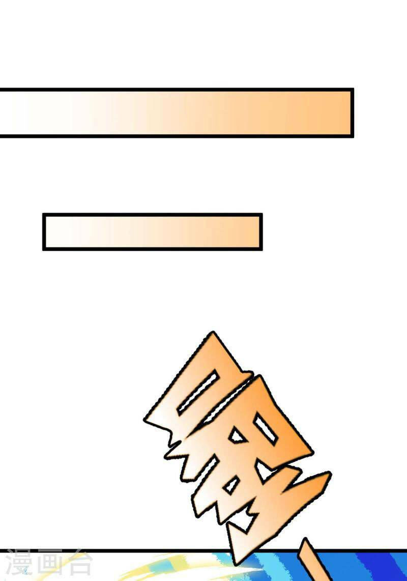 chúa tể tam giới chapter 228 21