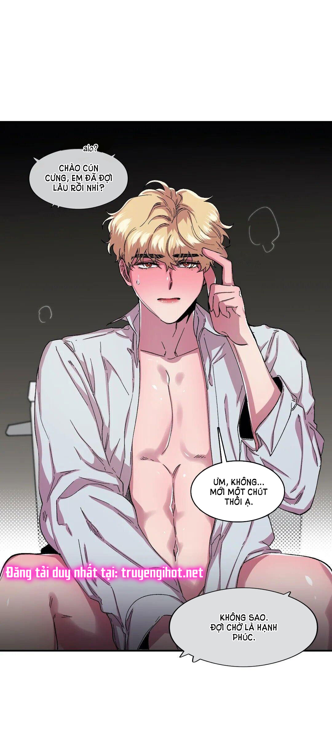 s flower chapter 51.2 21