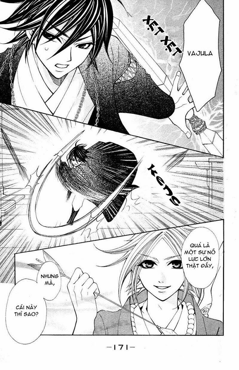 tenchi shinmei chapter 4 30