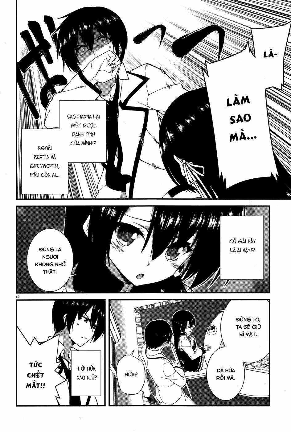 seirei tsukai no kenbu chapter 17 15