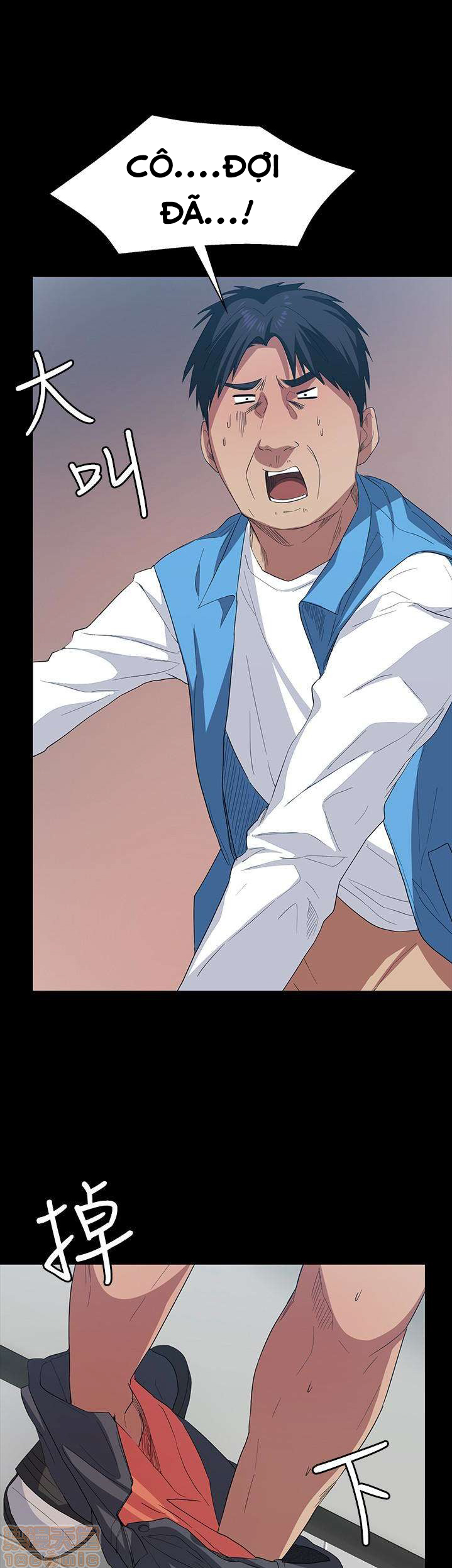 return girlfriend - trả lại bạn gái chapter 6 41