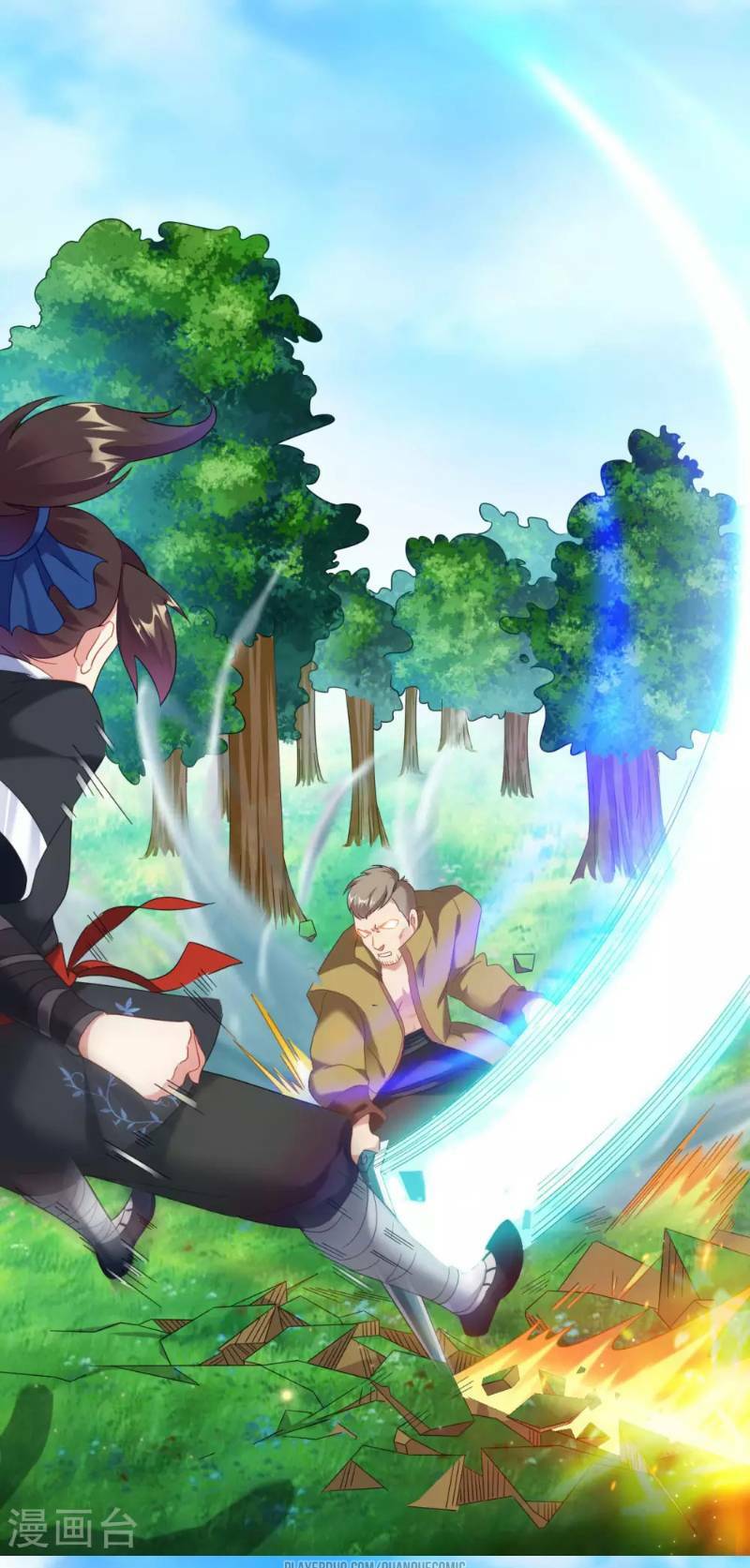 đạo ấn chapter 5 5