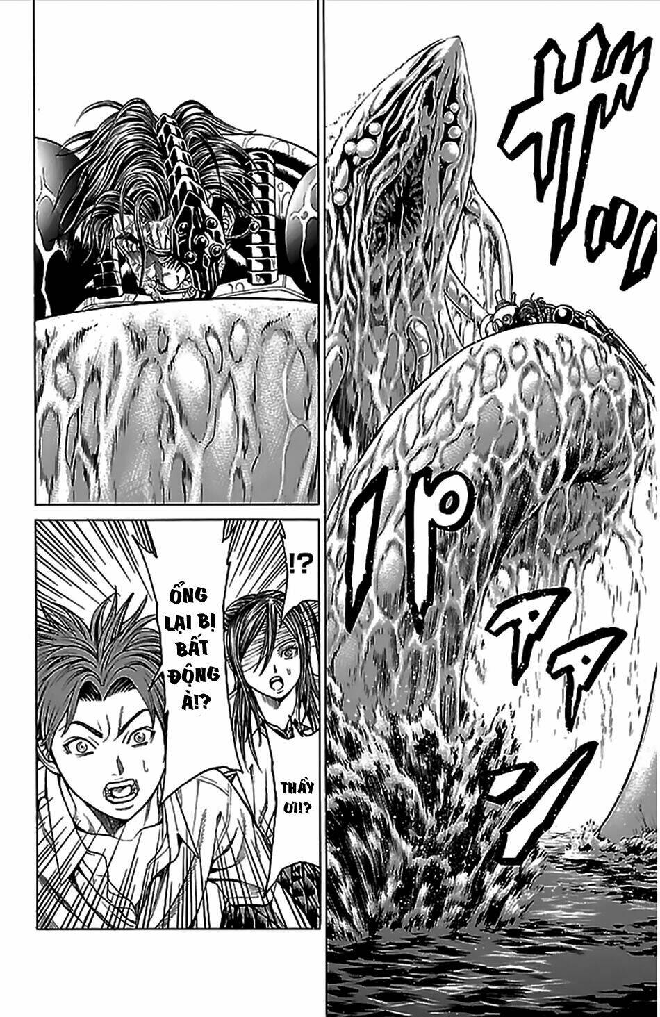 hakaijuu chapter 39 18