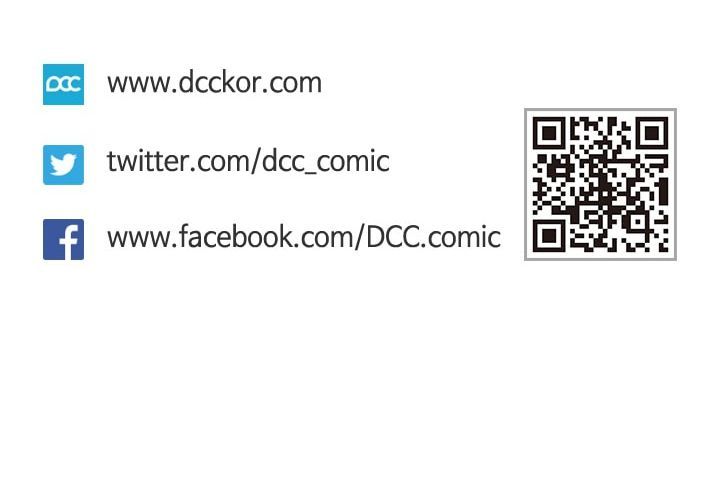 petit adonis chapter 1 16