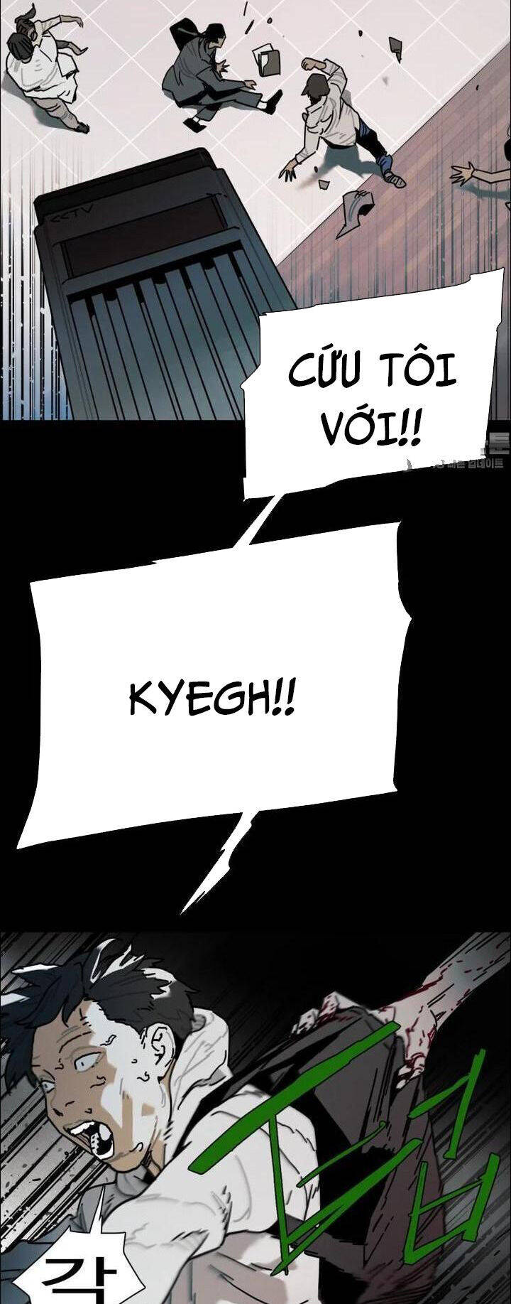 sinh vật gyeongseong: đóa hoa bất diệt chapter 39 15