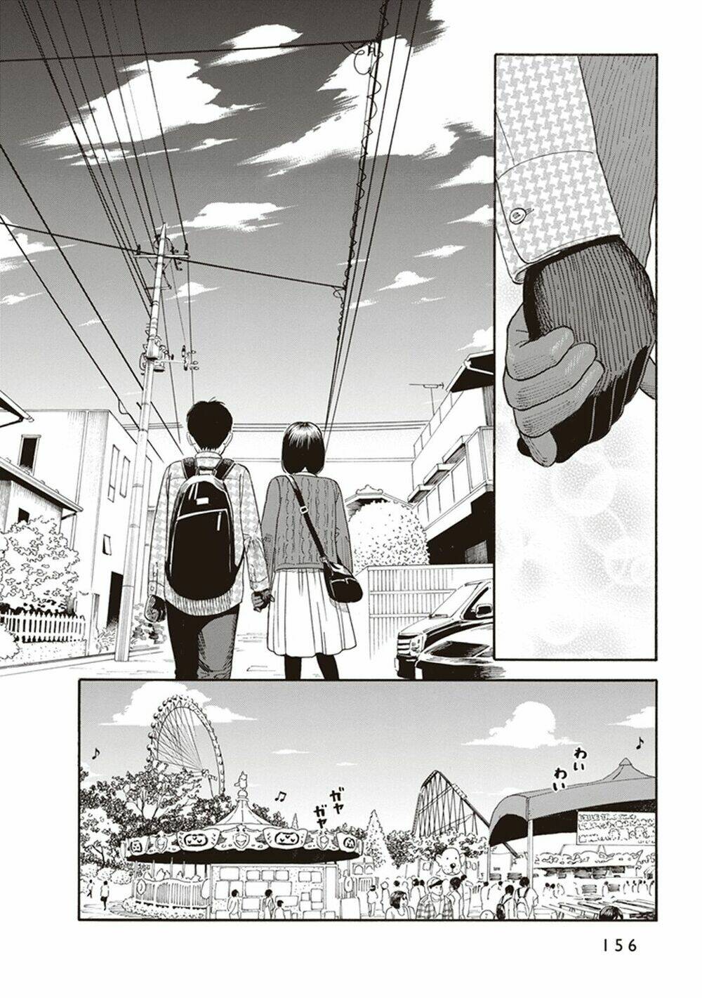 my girlfriend is her dad chapter 6 11