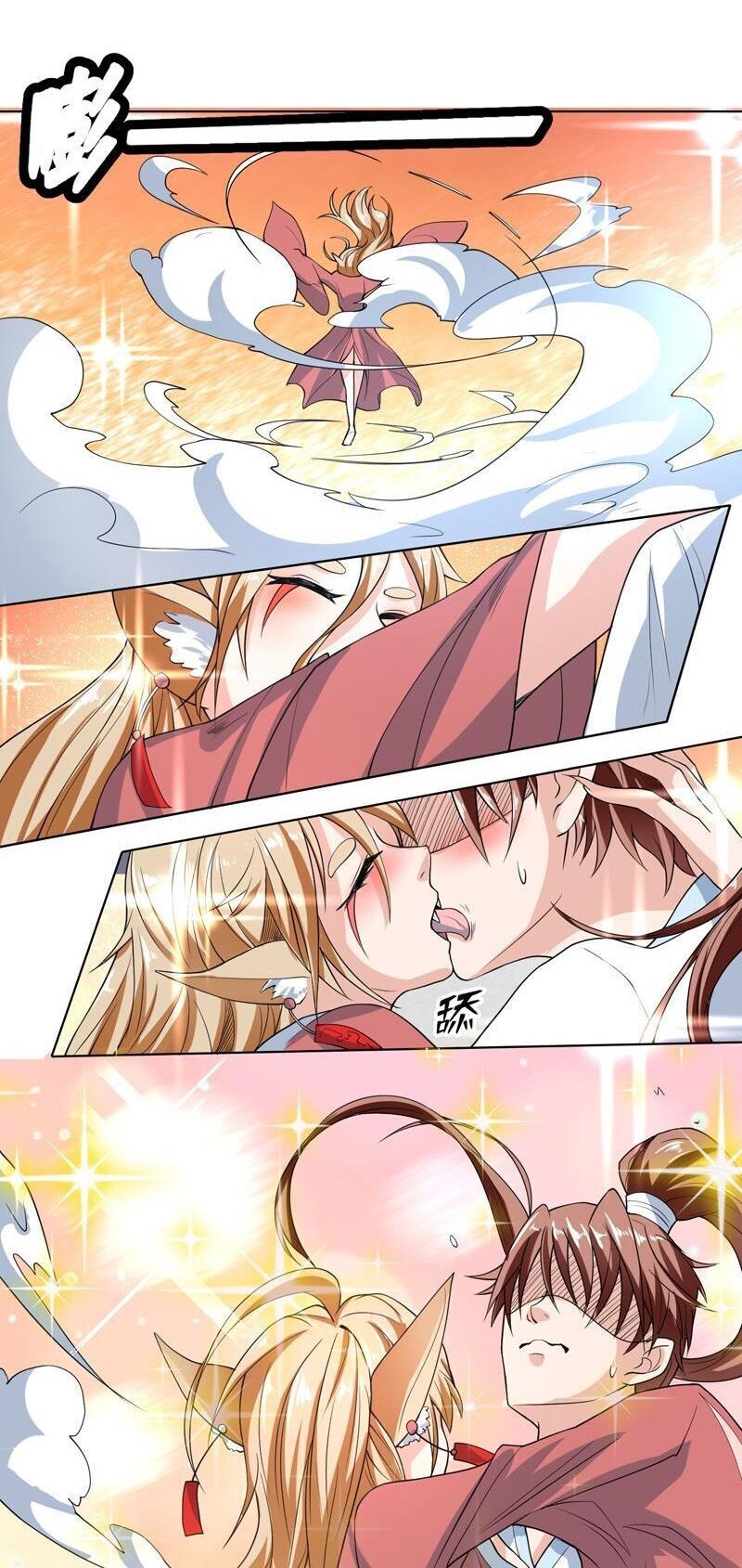 tối cường thần thú hệ thống chapter 149 9