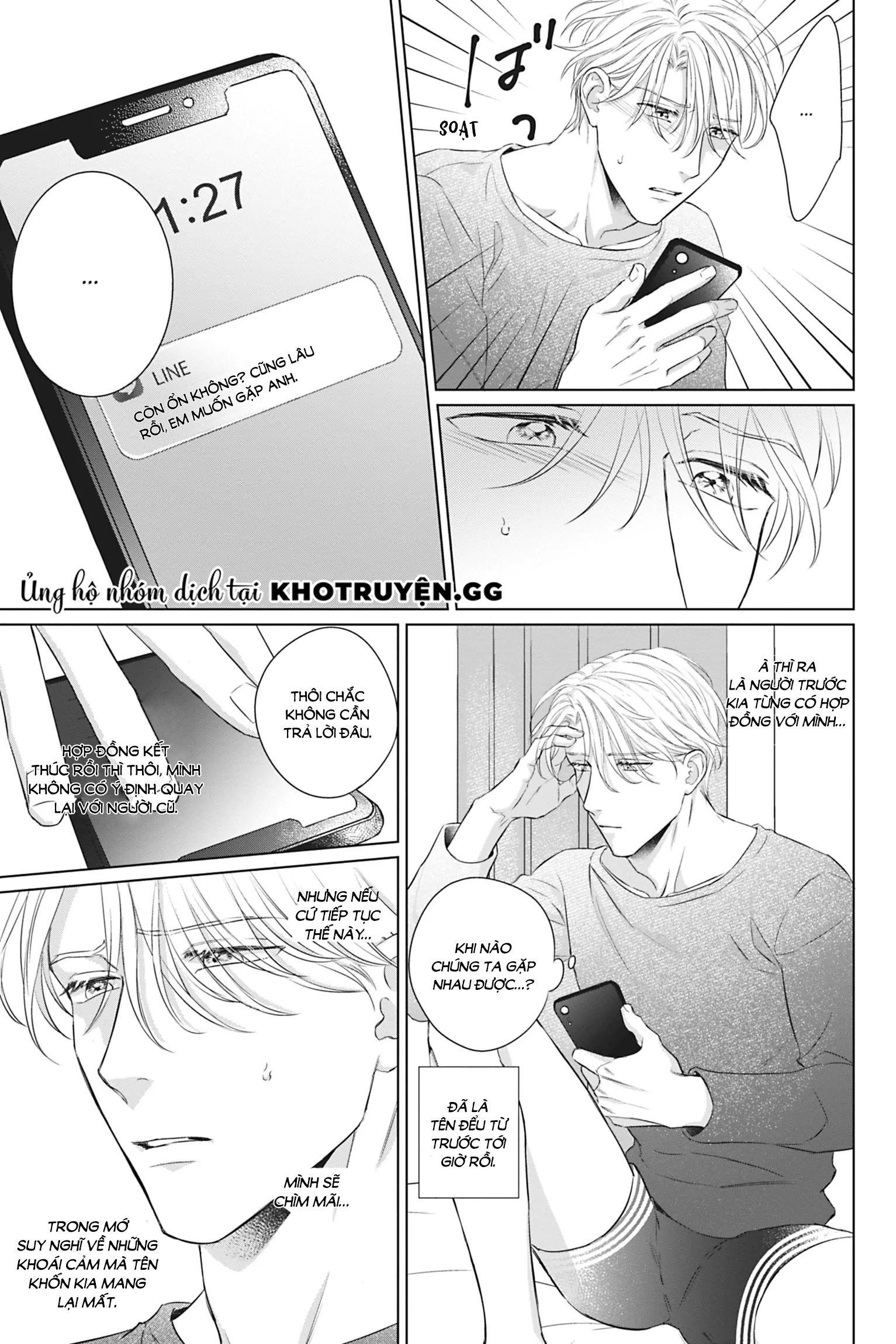 tên đàn ông làm đảo lộn thế giới của tôi chapter 3 9