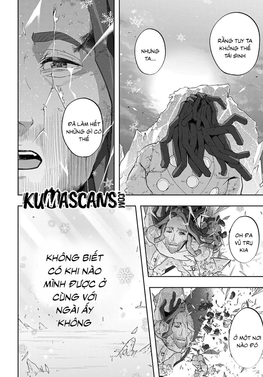 the kingdom of ruin chapter 32 18