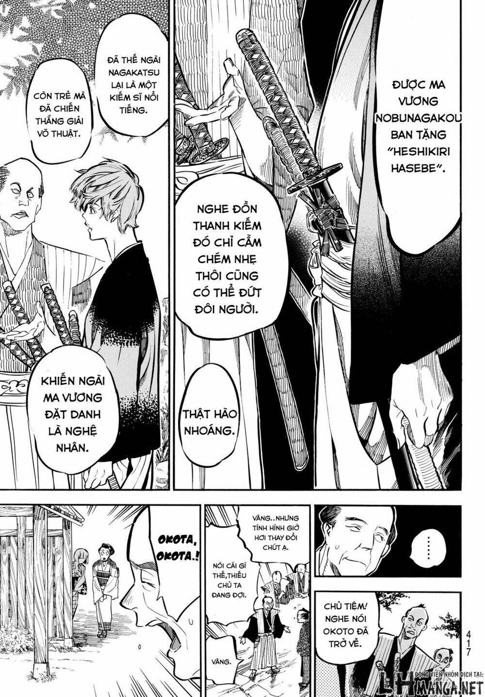 mononote: edo shinobi kagyou chapter 9 11