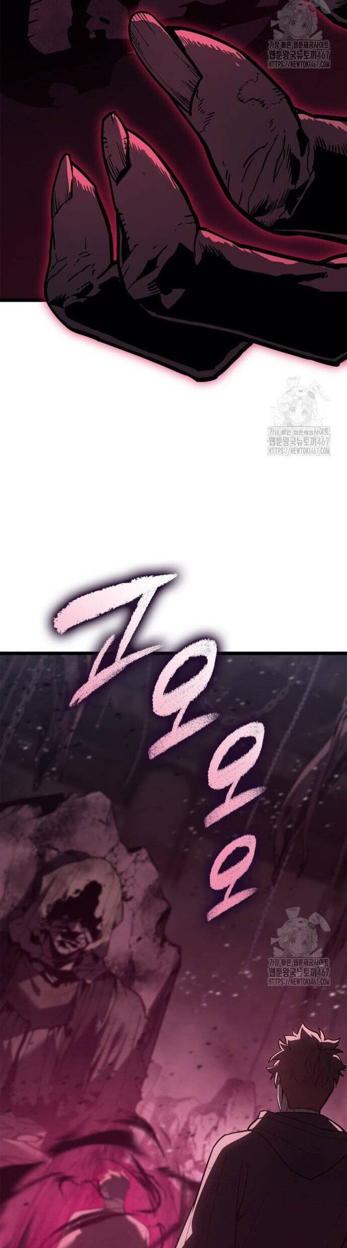 Vị Vua Mạnh Nhất Đã Trở Lại chapter 109 5