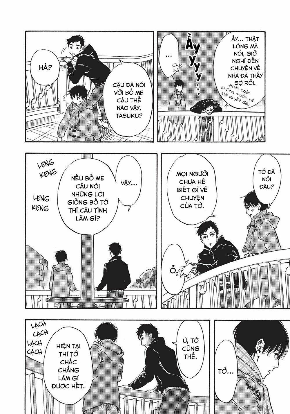 shimanami tasogare chapter 20 12