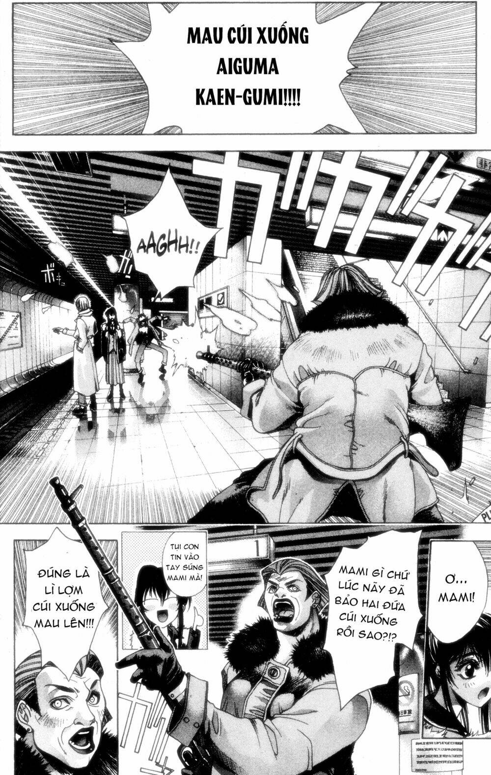 kamikaze chapter 1 24