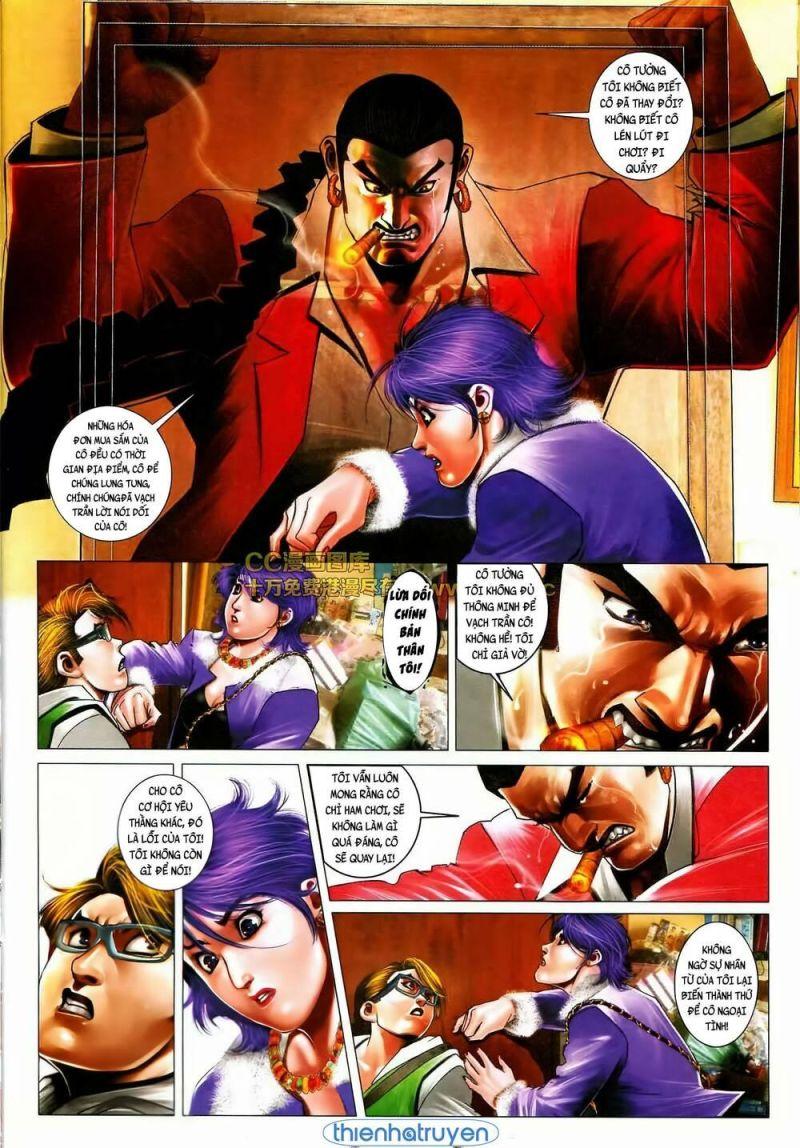 hỏa vũ diệu dương chapter 567 14