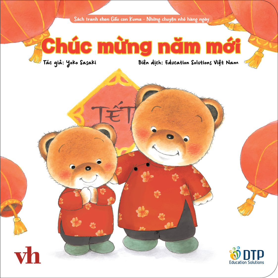 Chúc mừng năm mới - Sách tranh ehon Gấu con Kuma - Những chuyện nhỏ hàng ngày