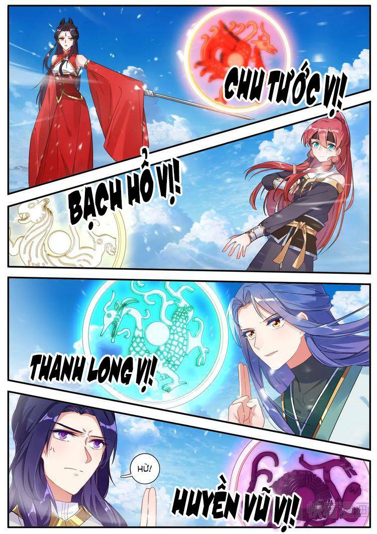 lục tích chi mộng yểm cung chapter 25 15