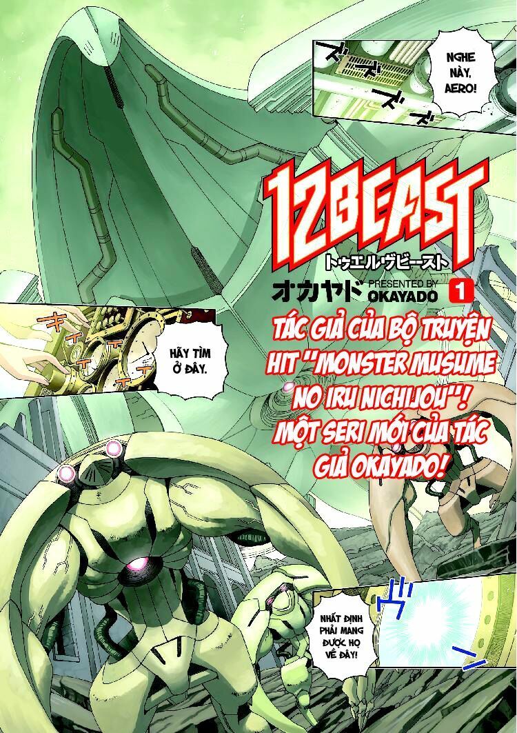 12 beast chapter 1 1