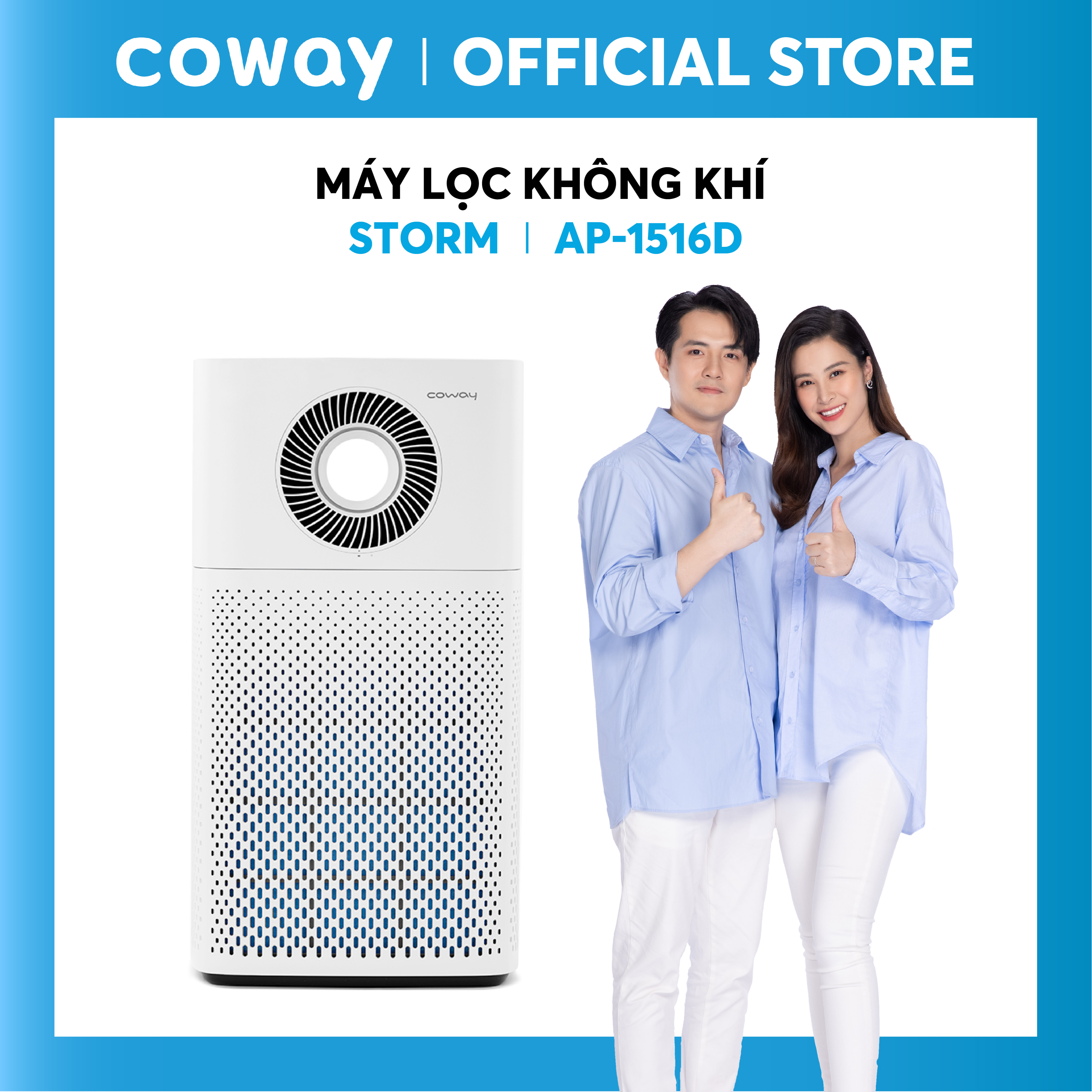 Máy Lọc không khí Coway Storm AP-1516D - Hàng chính hãng