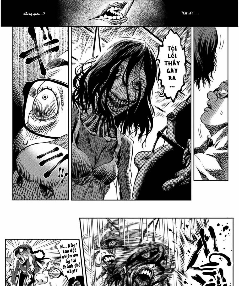 tsumikuumono chapter 0 16