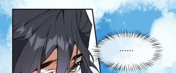 ta tại tu tiên thế giới 5 giờ tới 9 giờ về chapter 12 161