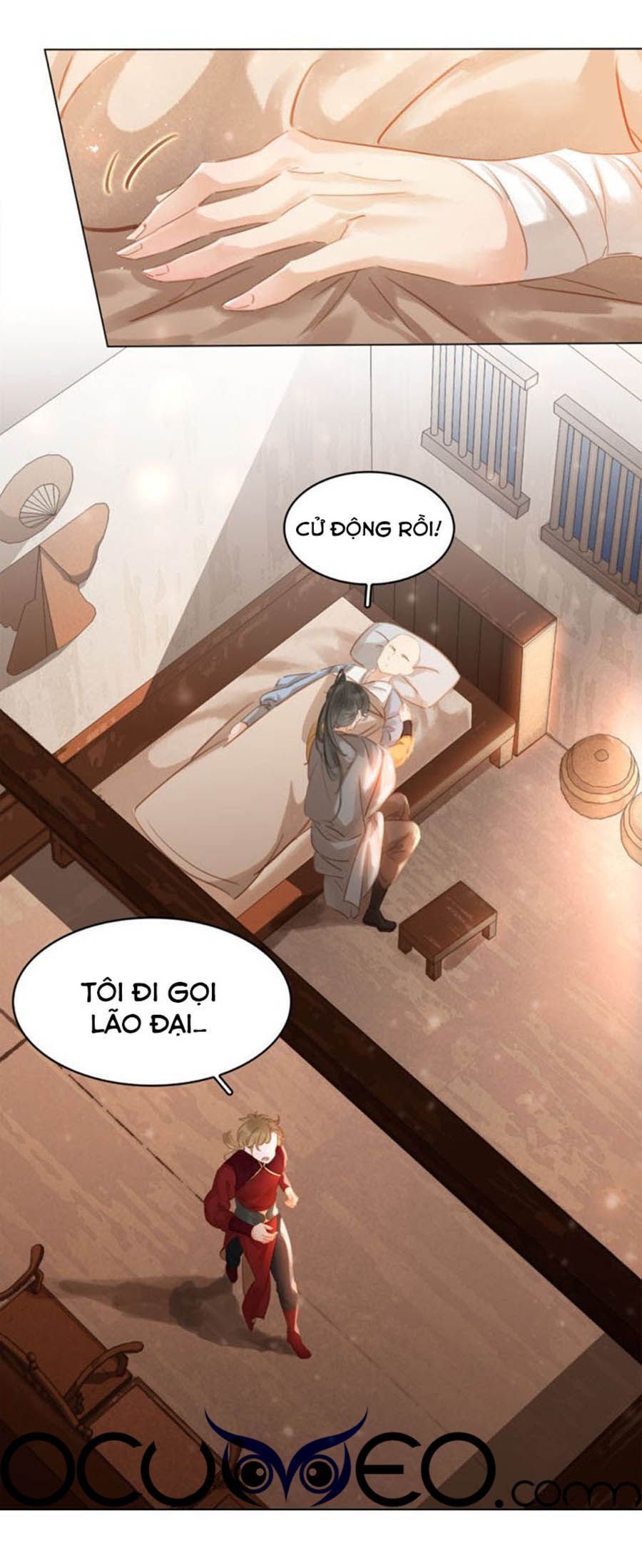 tiểu sư phụ, tóc giả người rơi rồi! chapter 32 1