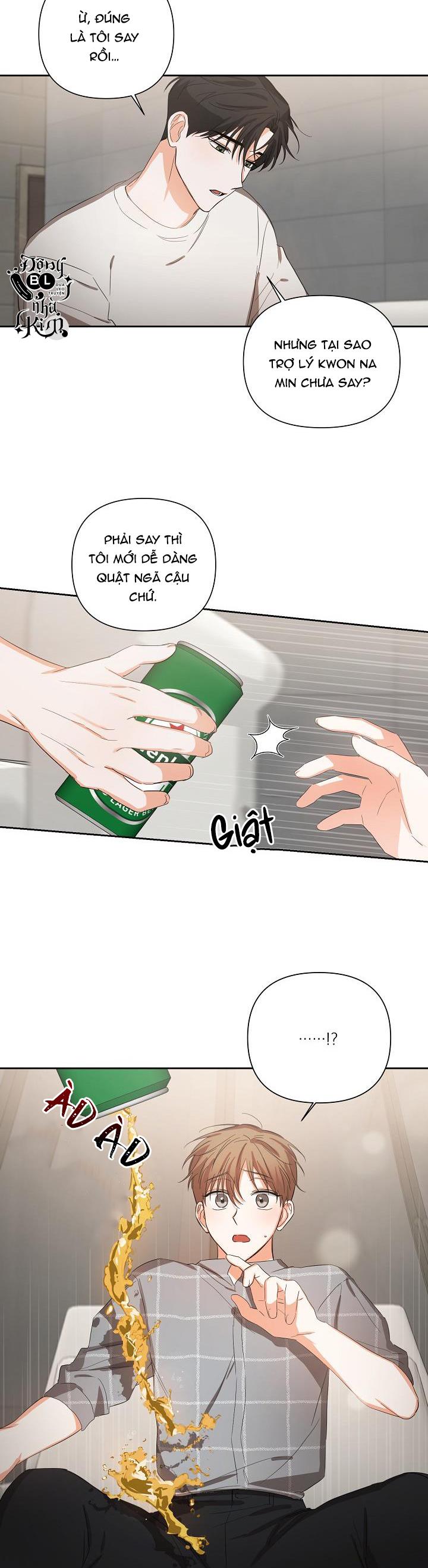 nine to nine chapter 13 13