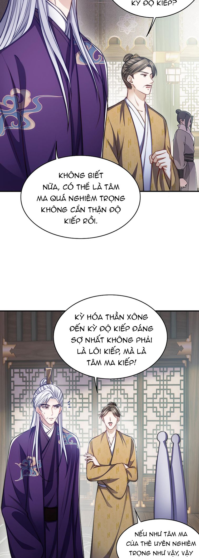 Đại Pháp Tẩy Trắng Của Phản Diện Chap 44 - Trang 1