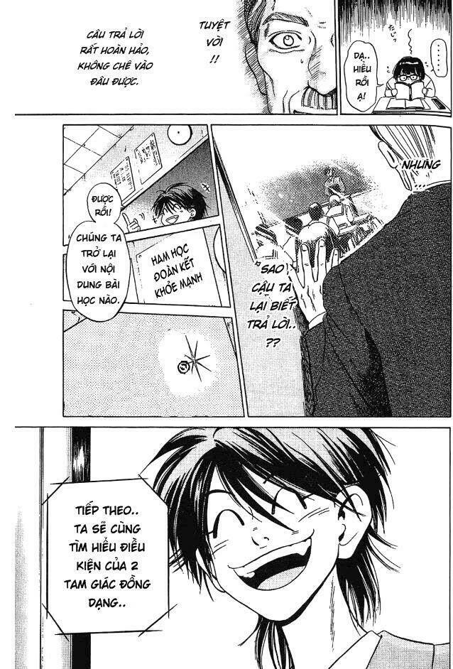 hammer session - thầy giáo tuyệt chiêu chapter 4 17