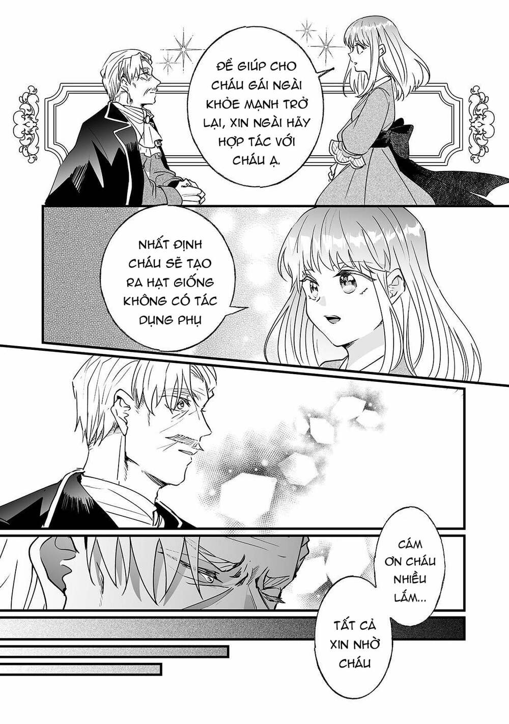 nido to ie ni wa kaerimasen chapter 8 18