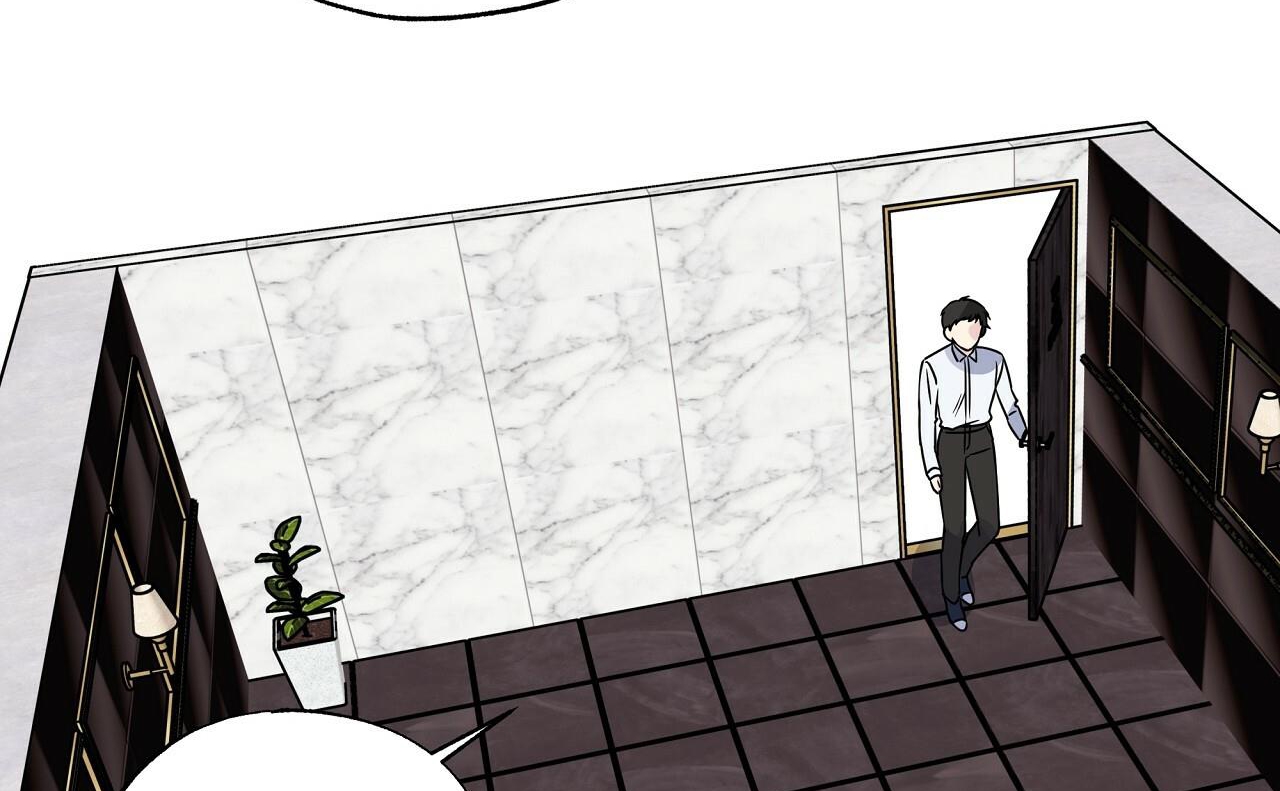 vị ngọt đôi môi chapter 8 83