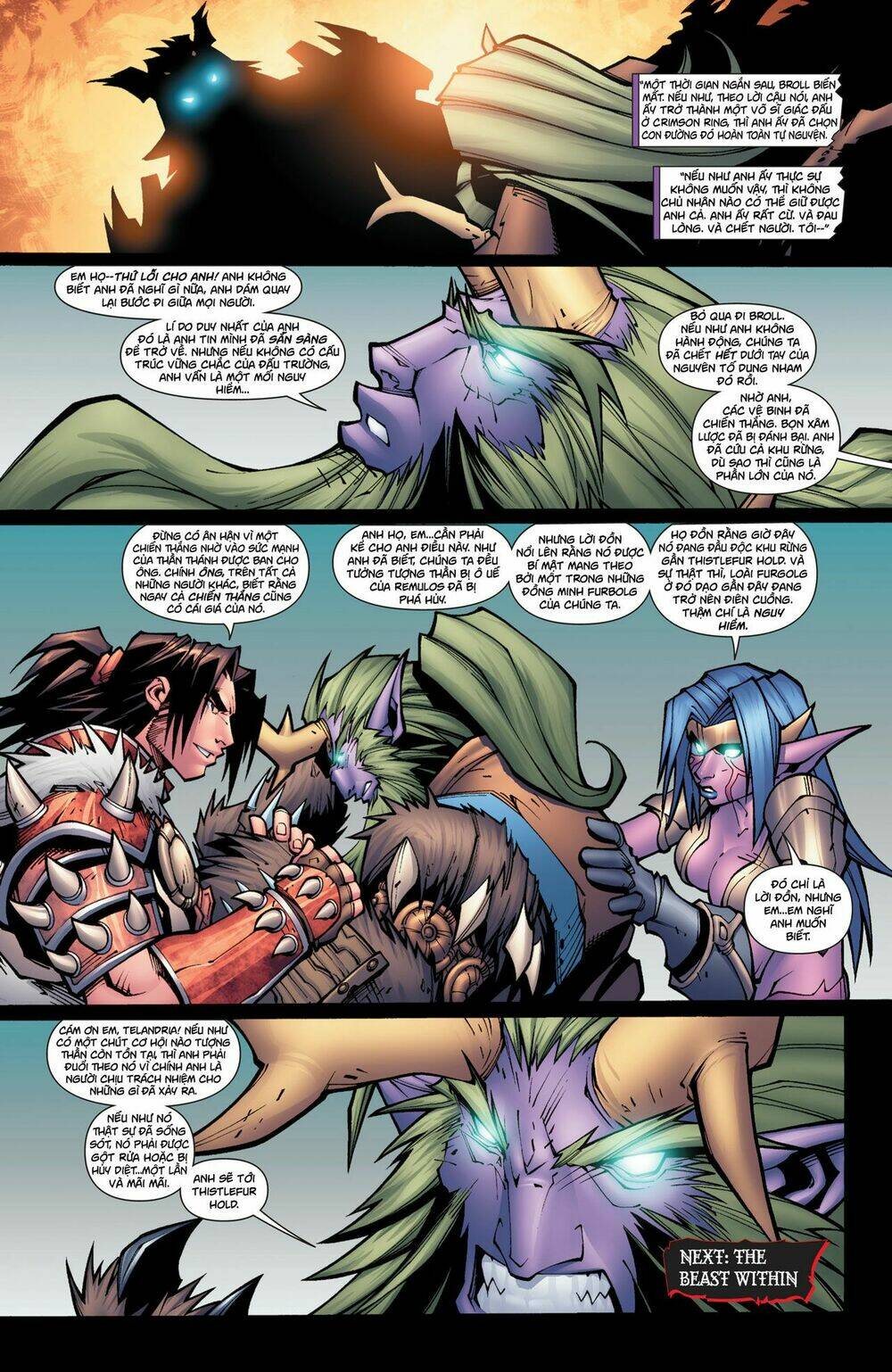 world of warcraft chapter 4 25