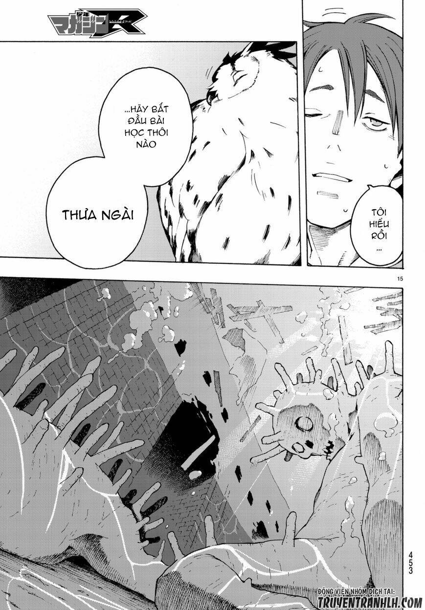 ayanashi chapter 5 15