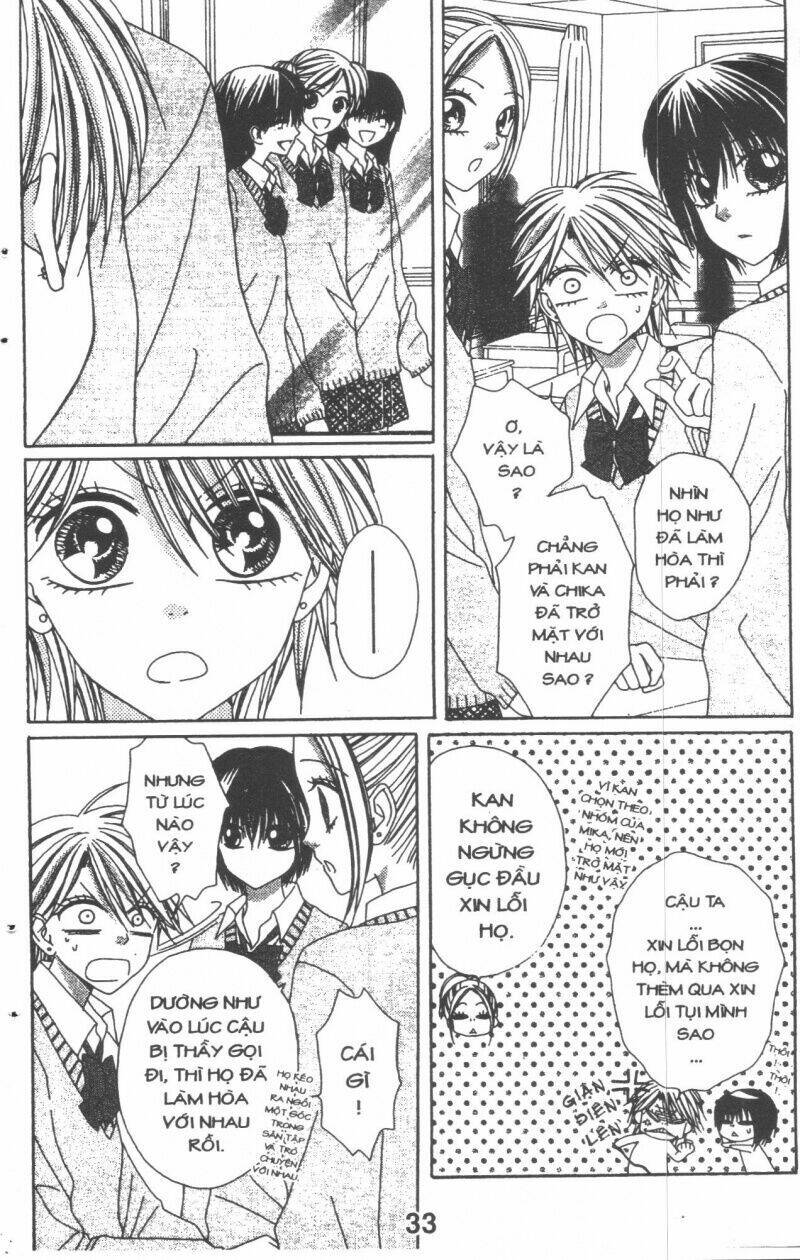 tomodachi gokko [takeuchi ayaka] chapter 4 33