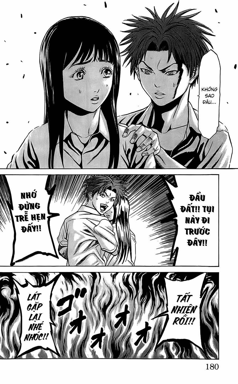 hakaijuu chapter 31 34