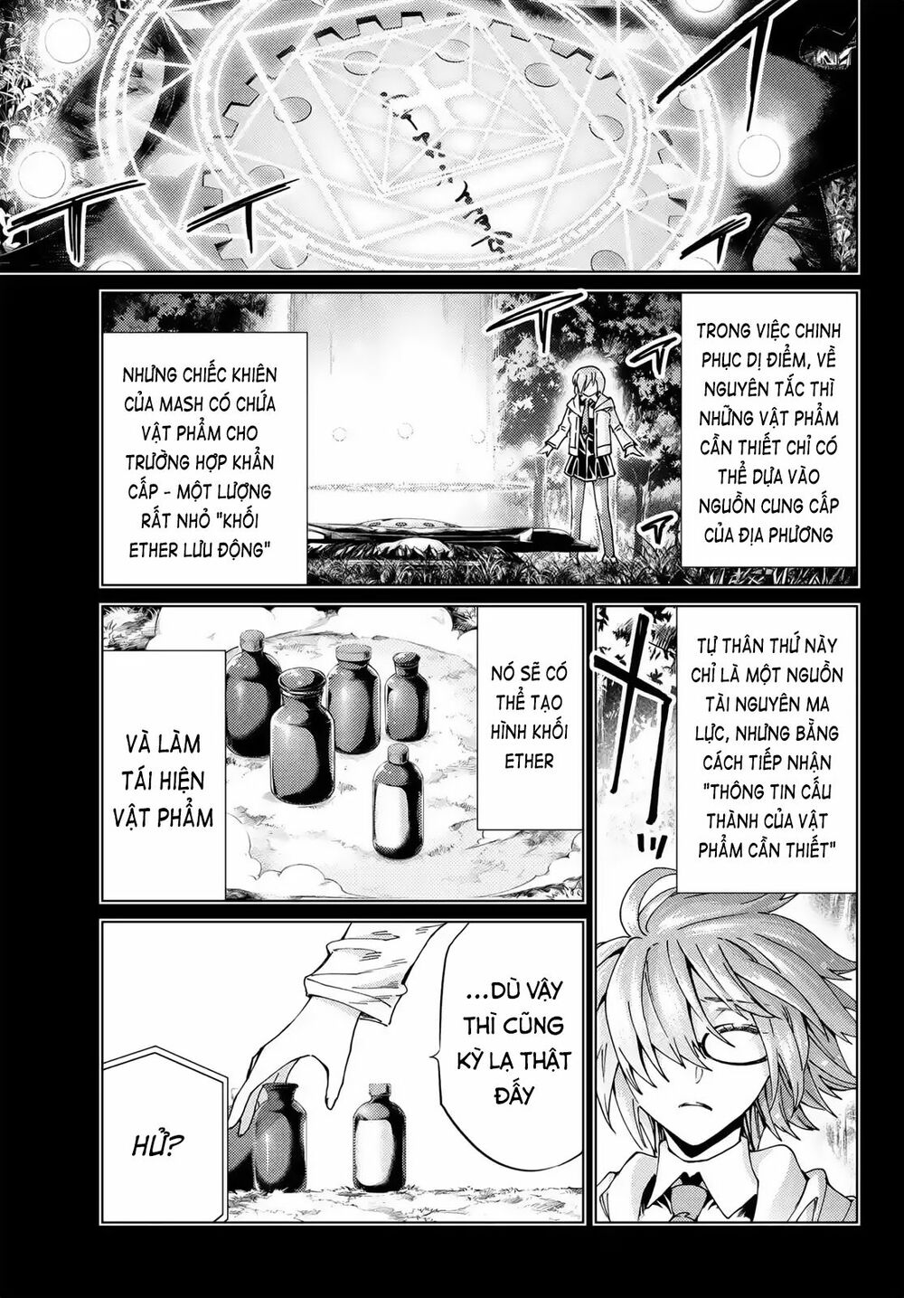 fate/grand order -turas realta- chapter 41 9