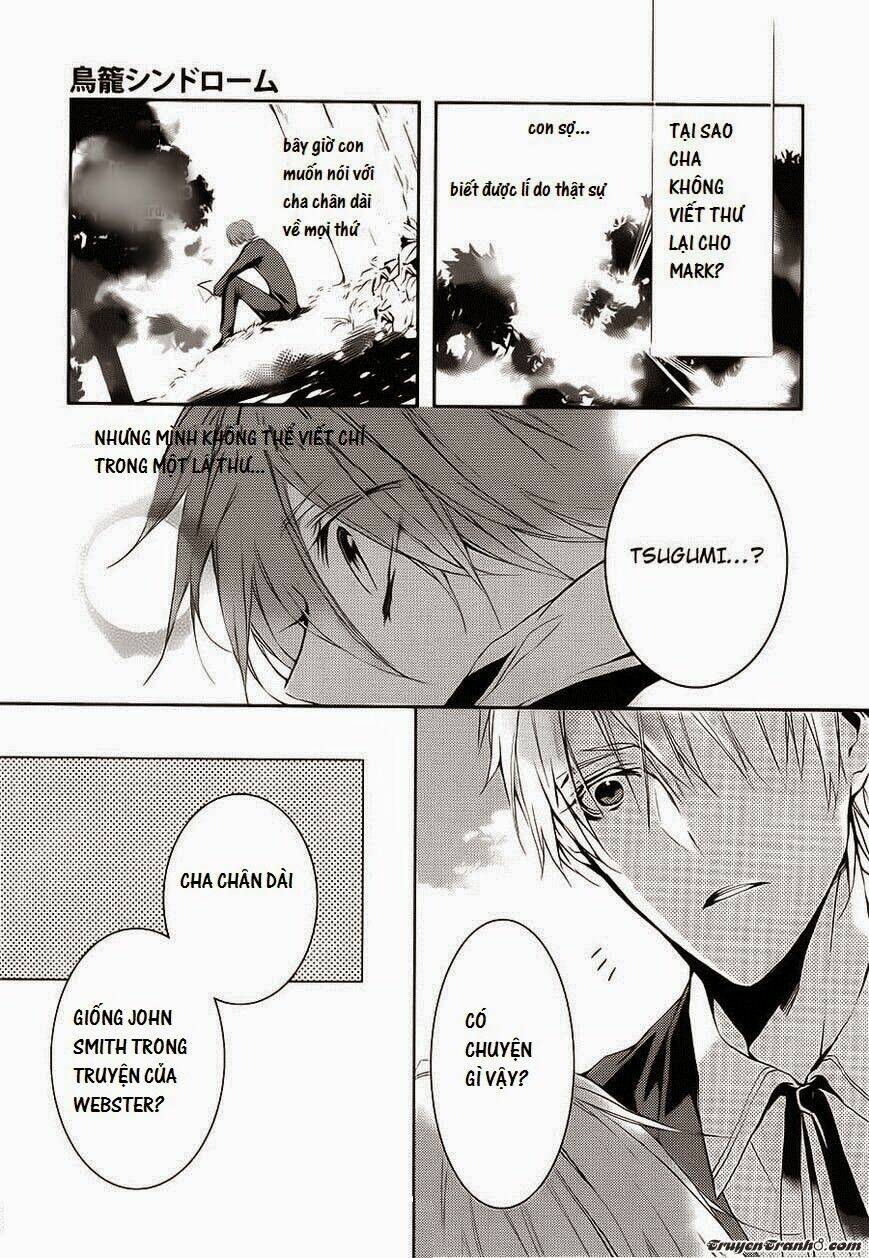 torikago syndrome chapter 6 14