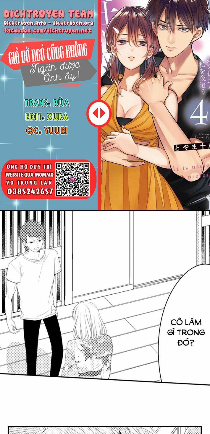 giả vờ ngủ cũng không ngăn được anh ấy chapter 32 1