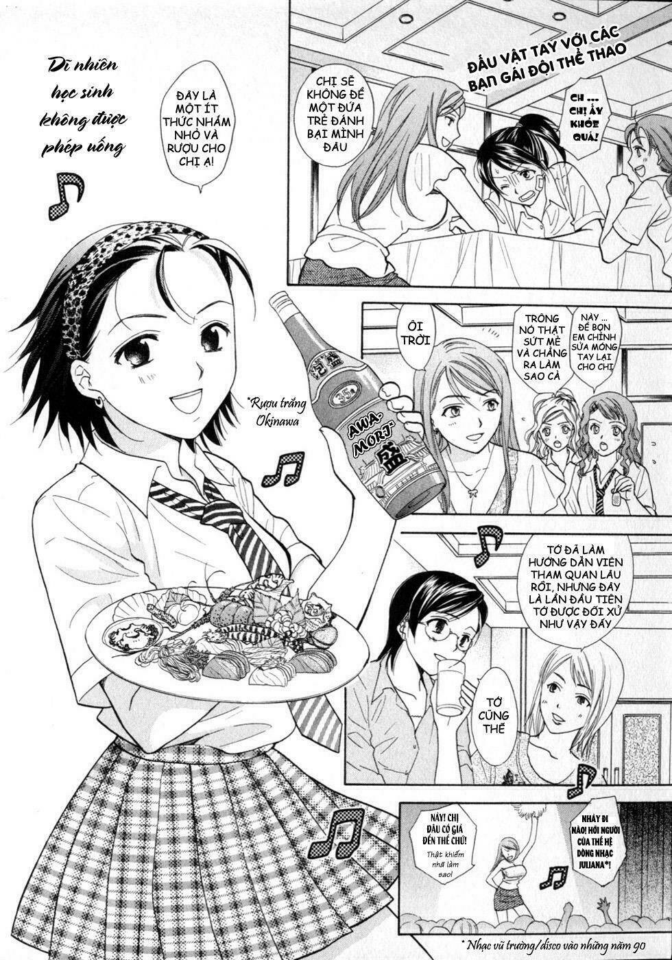 joshikousei chapter 76 13