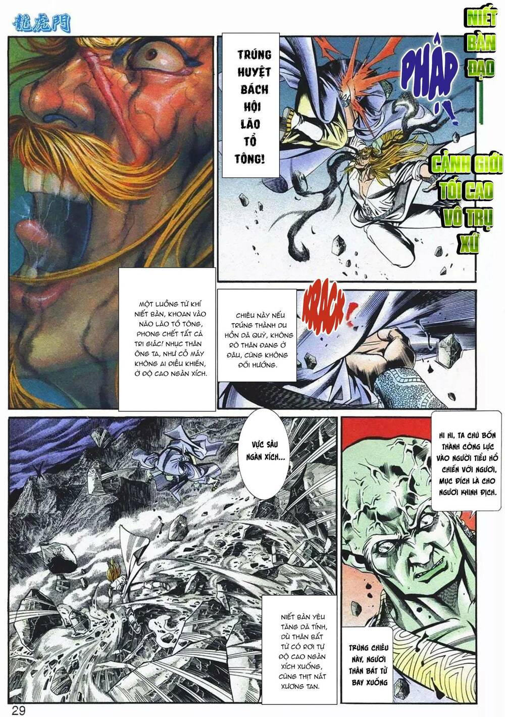 cựu tác long hổ môn chapter 1082 29