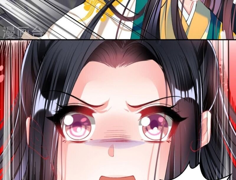 vương gia, áo lót của ngươi rơi mất rồi chapter 58 29