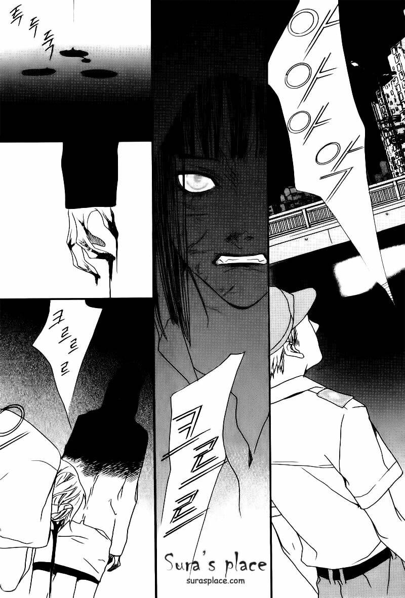 nobody knows chapter 19 11