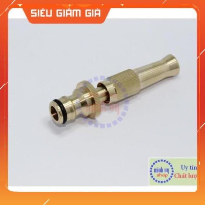 Vòi xịt nước có chức năng chỉnh tia gom xòe, vòi tưới cây, xịt sân, rửa xe đa năng 206587.622-5