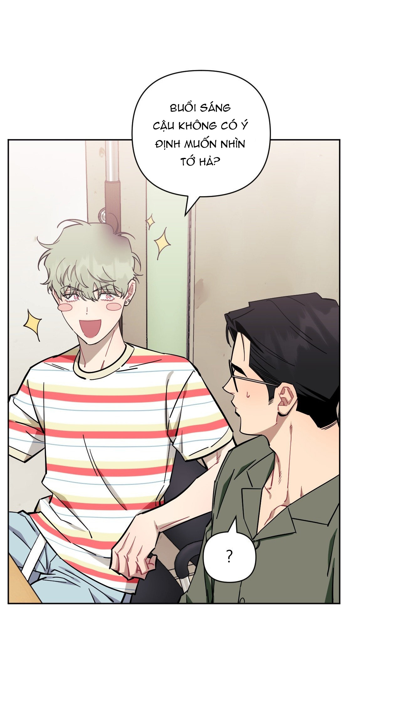 hơn cả bạn bè chapter 74.1 4