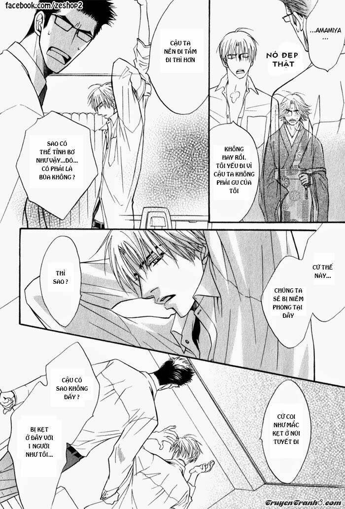 kano-shiuko-mayou-otoko chapter 4 34