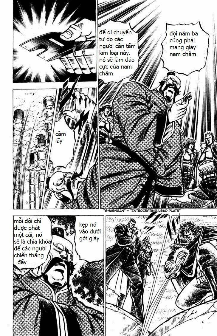 sakigake!! otokojuku chapter 55 16