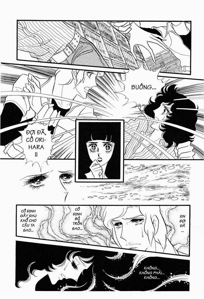 oniisama e... chapter 15 7